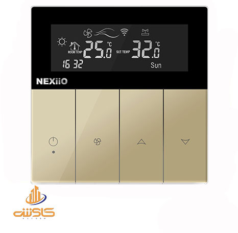 ترموستات هوشمند برند نگزیو، طلایی nexiio smart thermostats