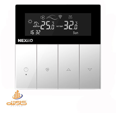 ترموستات هوشمند برند نگزیو، نقره ای nexiio smart thermostats